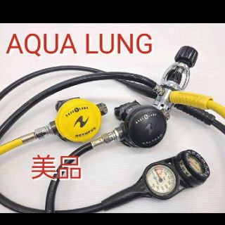 アクアラング(Aqua Lung)の美品 アクアラング レギュレーターセット スキューバダイビングAQUA LUNG(マリン/スイミング)