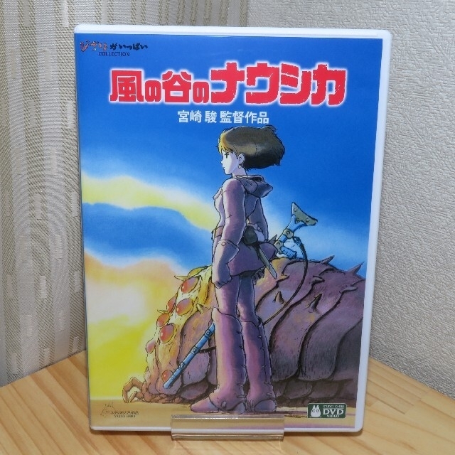 風の谷のナウシカ となりのトトロ 特典ディスク デジタルリマスター版