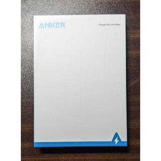 【新品未開封】Anker PowerCore Essential 20000mA(バッテリー/充電器)