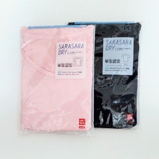 ユニクロ(UNIQLO)の【ユニクロ】サラサラドライ　UネックT（半袖）(Tシャツ/カットソー)