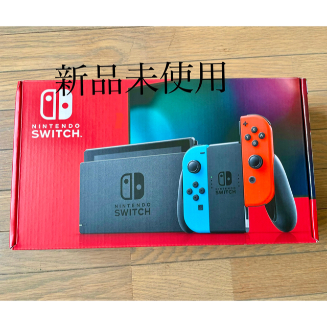 Nintendo Switch(ニンテンドースイッチ)の任天堂Switch本体　新品未開封　送料込 エンタメ/ホビーのゲームソフト/ゲーム機本体(家庭用ゲーム機本体)の商品写真