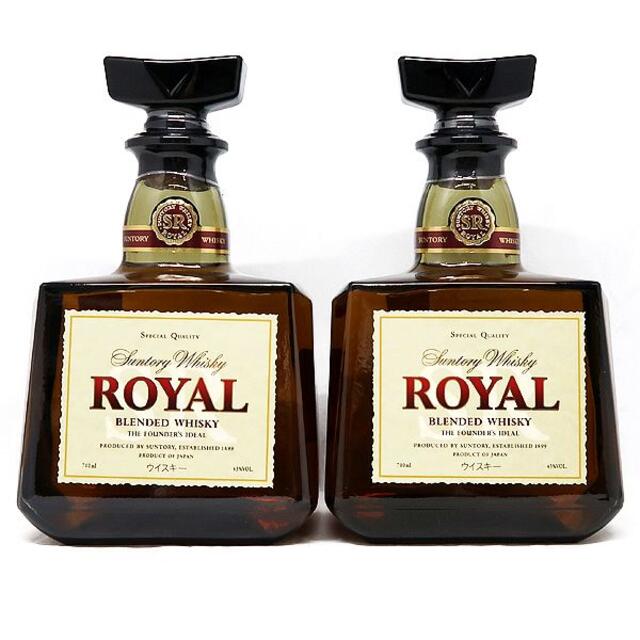 新品 2本 サントリー ROYAL ローヤル SR ウィスキー 700ml 2本