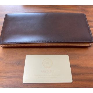 ガンゾ(GANZO)のGANZO コードバン　ウォレット　長財布(長財布)