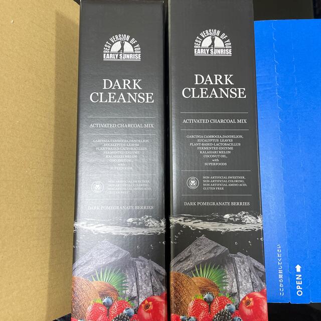 ダーククレンズ2本DARKCLEANSE710mL×2本新品未開封