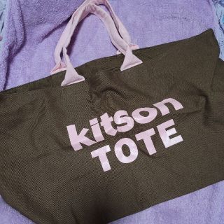 キットソン(KITSON)のkitsonトートバックラージサイズブラウンピンク(トートバッグ)