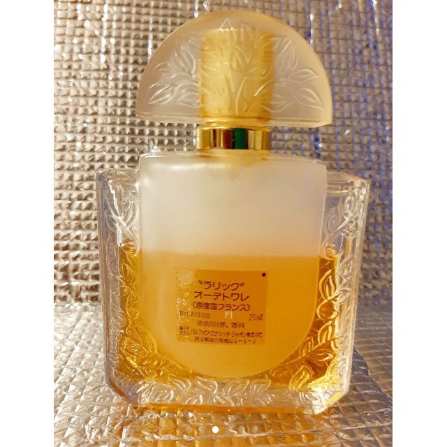 Lalique ラリック オードトワレ 75ml フランス製-