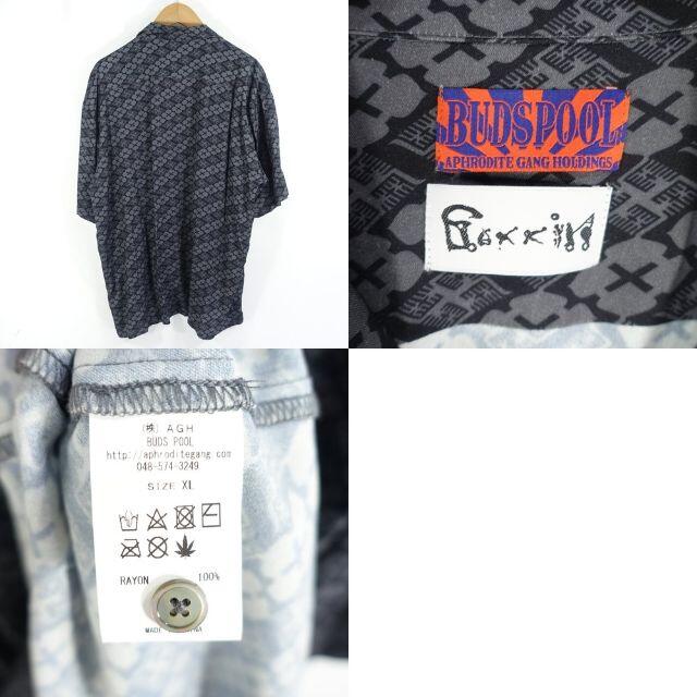 BUDSPOOL Original S/S Shirt -RAYON- 舐達磨