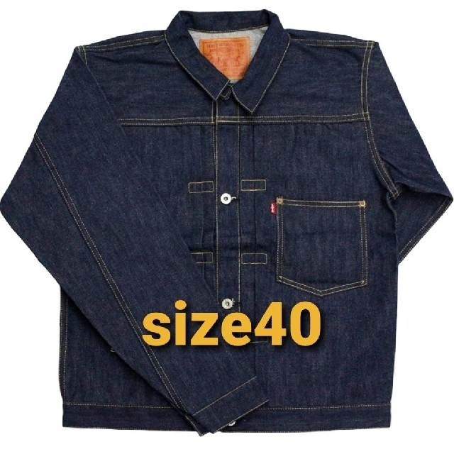 Levi's - ⭐デッドストック⭐リーバイス 44506 0022 Levi's LEVISの通販 by 213's shop｜リーバイスならラクマ