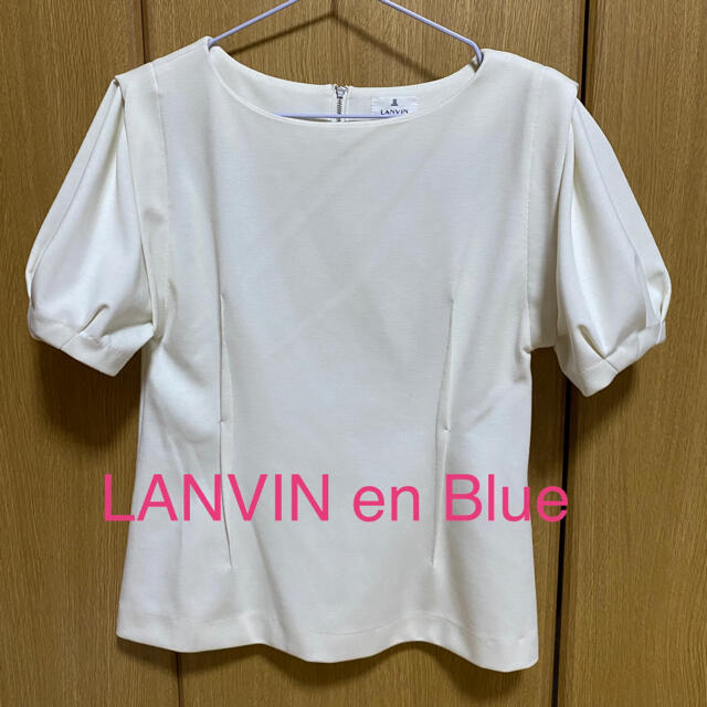 LANVIN en Bleu(ランバンオンブルー)のLANVIN en Blue ランバンオンブルー　パフスリーブカットソー レディースのトップス(カットソー(半袖/袖なし))の商品写真