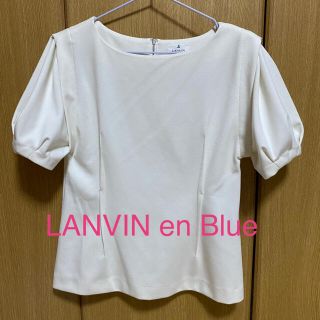 ランバンオンブルー(LANVIN en Bleu)のLANVIN en Blue ランバンオンブルー　パフスリーブカットソー(カットソー(半袖/袖なし))