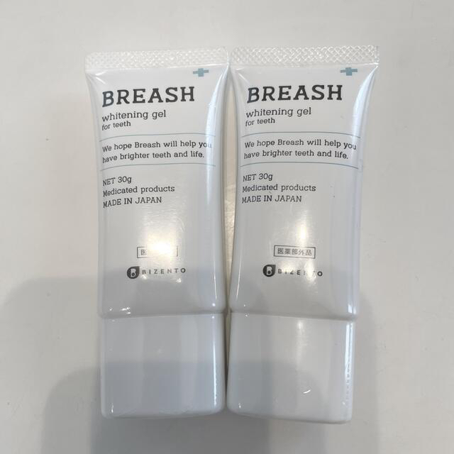 BREASH whitening jel for teeth 2個SET