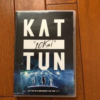 カトゥーン(KAT-TUN)のKAT-TUN　10TH　ANNIVERSARY　LIVE　TOUR“10Ks！(ミュージック)