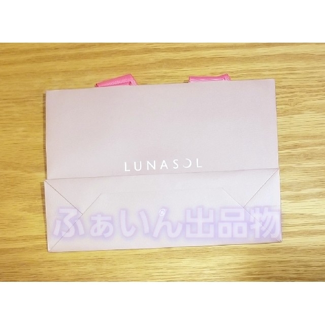 LUNASOL(ルナソル)のカネボウ　ルナソル　LUNASOL　フラッシュクリエイター　EX06 コスメ/美容のベースメイク/化粧品(アイライナー)の商品写真