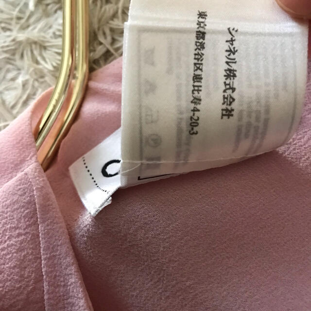 ポイント5倍 CHANEL シャネル シフォンシルク プリーツピンクトップス