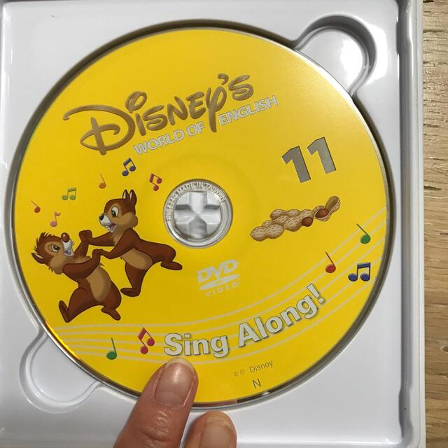 Disney(ディズニー)のワールドファミリー　DVD 11 キッズ/ベビー/マタニティのおもちゃ(知育玩具)の商品写真