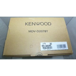 ケンウッド(KENWOOD)の2019年製ケンウッド2DINナビゲーション　MDV-D207BT(カーナビ/カーテレビ)