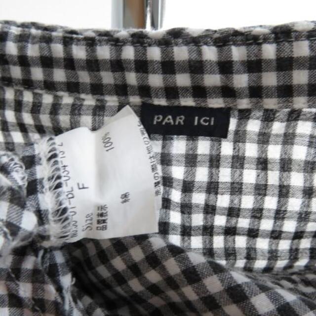 PAR ICI(パーリッシィ)のPAR ICI パーリッシィ　ギンガムチェック　ドルマン　シャツ レディースのトップス(シャツ/ブラウス(半袖/袖なし))の商品写真