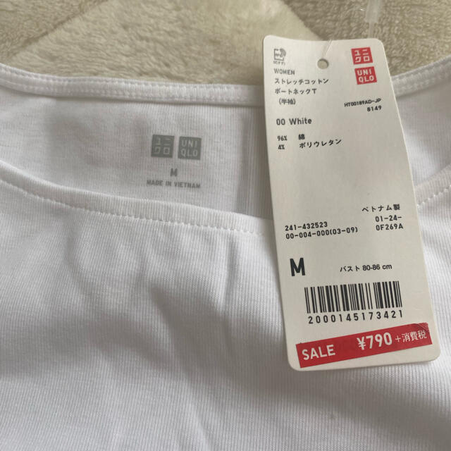 UNIQLO(ユニクロ)の((値下げ))ユニクロ　コットンボートネックTシャツ レディースのトップス(Tシャツ(半袖/袖なし))の商品写真