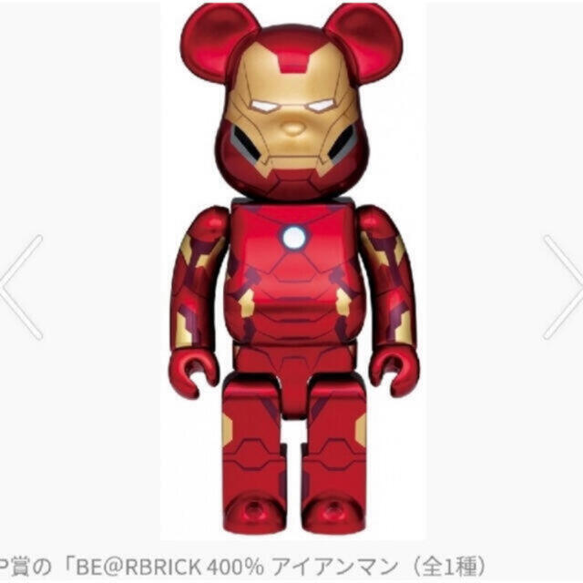 MARVEL BE@RBRICK 400% SP賞 アイアンマン 1種 MARVEL BE@RBRICK 400% SP賞 アイアンマン 1種