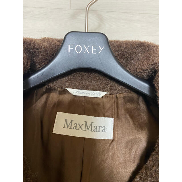 Max MaxMara✨セレブ コートの通販 by emi’shop｜マックスマーラならラクマ Mara - 白タグ 得価高評価