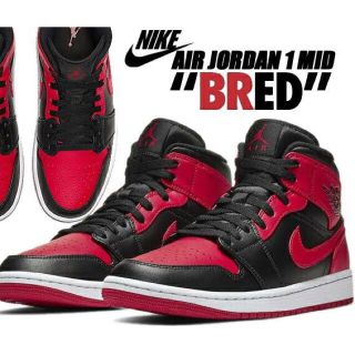 ナイキ(NIKE)のNIKE AIR JORDAN1 MID BRED ジョーダン ブレッド(スニーカー)