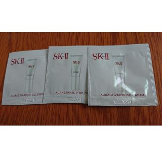 エスケーツー(SK-II)のSK-II オーラアクティブベーター CC クリーム(サンプル/トライアルキット)