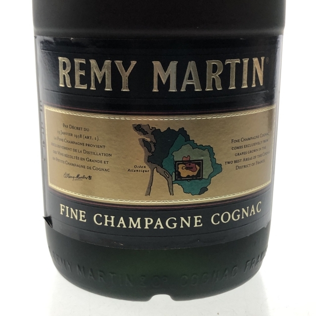 3本 REMY MARTIN CAMUS Hennessy コニャックの通販 by バイセルオンライン　ラクマ店｜ラクマ 定番国産