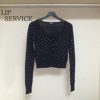 リップサービス(LIP SERVICE)のニットカーディガン(ニット/セーター)