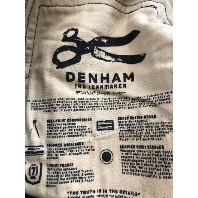 DENHAM(デンハム)のDENHAM デニム 32 メンズのパンツ(デニム/ジーンズ)の商品写真