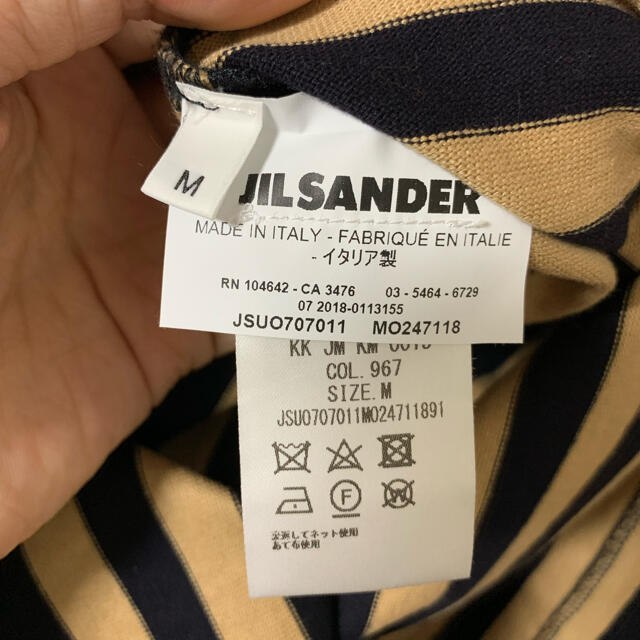 Jil Sander(ジルサンダー)のuuuuuummm様確認用 メンズのトップス(Tシャツ/カットソー(半袖/袖なし))の商品写真