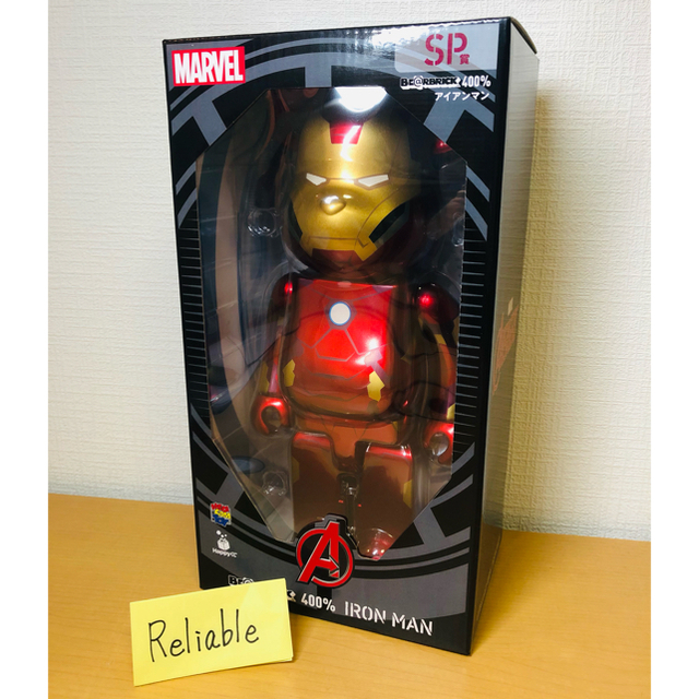 新品☆MARVEL BE@RBRICK☆マーベル ベアブリック ハッピーくじマーベル