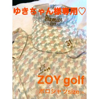 ゾーイ(ZOY)の美品 ゴルフウェア S レディース ゾーイ 半袖 ポロシャツ(ウエア)