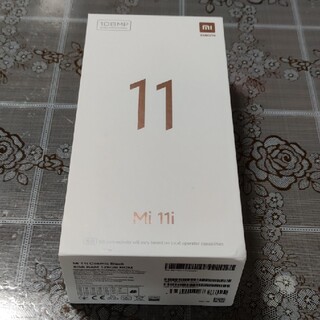 Xiaomi Mi11i 8GB/128GB ブラック