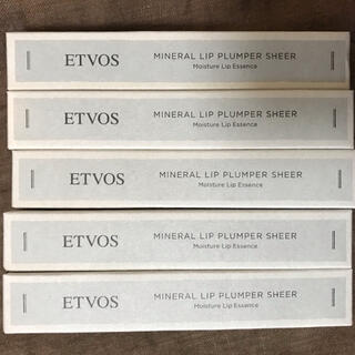 エトヴォス(ETVOS)の【SHEER】エトヴォス ミネラルリッププランパー 1色の価格(リップグロス)