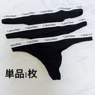 カルバンクライン(Calvin Klein)の2枚新品❤️カルバンクライン　レディースショーツ　Tバック　ブラック(ショーツ)