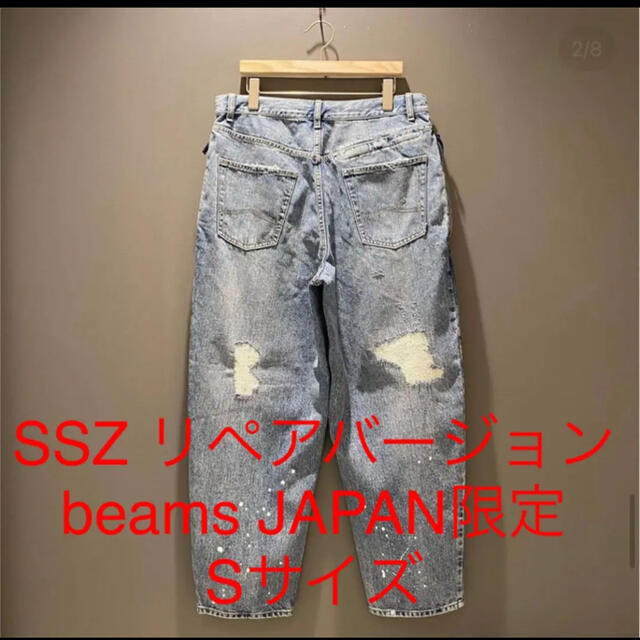 最終値下げ SSZ 552XX デニムパンツ ブラックL