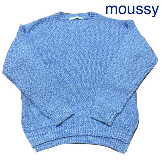 moussy(マウジー)のmoussy レディースのトップス(ニット/セーター)の商品写真