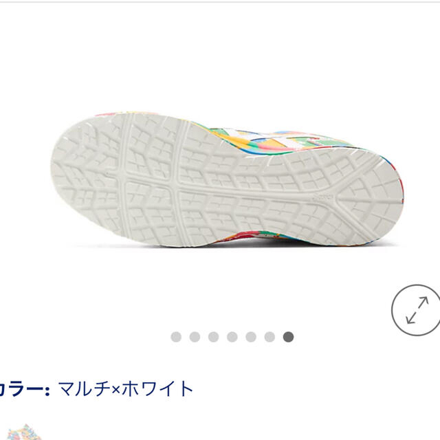 asics(アシックス)のウィンジョブ®TOKYO 2020 OLYMPIC EMBLEM 26.5cm メンズの靴/シューズ(スニーカー)の商品写真