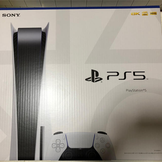 ps5 本体 ディスクドライブ搭載 - 家庭用ゲーム本体 ps5 本体 ディスクドライブ搭載 - 家庭用ゲーム本体
