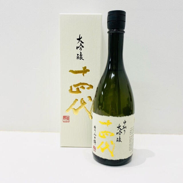 十四代　中取り大吟醸　播州山田錦　720ml