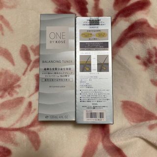 コーセー(KOSE)のONE BY KOSE バランシング チューナー(120ml)(化粧水/ローション)