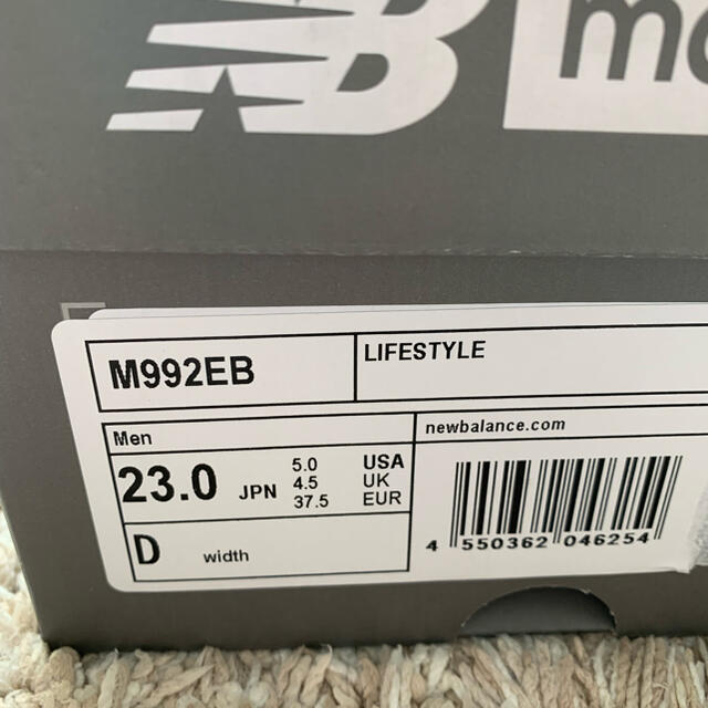 New Balance(ニューバランス)の新品NEW BALANCE M992 EB 23cm 国内正規品 レディースの靴/シューズ(スニーカー)の商品写真