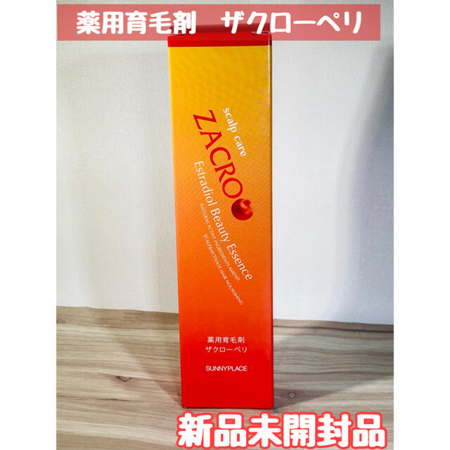 東邦 サニープレイス 薬用育毛剤 ザクローペリ 120ml