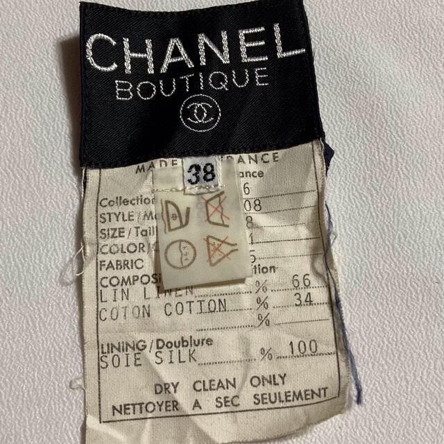 CHANEL ボタン　coco CHANEL(アンティーク)(美品)