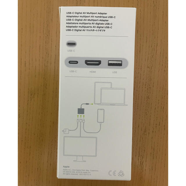 Apple純正　USB-C Digital AV Multiportアダプタ 1