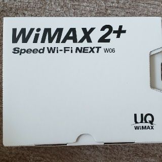 エーユー(au)のWiMAX2+ Speed WiFi NEXT W06(その他)