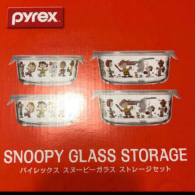 Pyrex(パイレックス)のパイレックス　コラボスヌーピー　ガラス容器　  ガラス オーブンok かわいい インテリア/住まい/日用品のキッチン/食器(容器)の商品写真