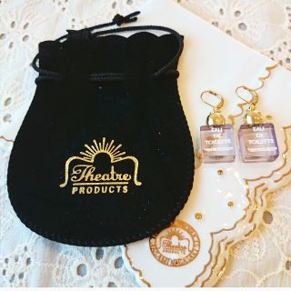 シアタープロダクツ(THEATRE PRODUCTS)のperfume🌠pierce🌠purplu🌠新品未使用✴即完売✴ラベンダー(ピアス)