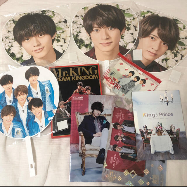 永瀬廉 グッズ セット ljspartyland.com