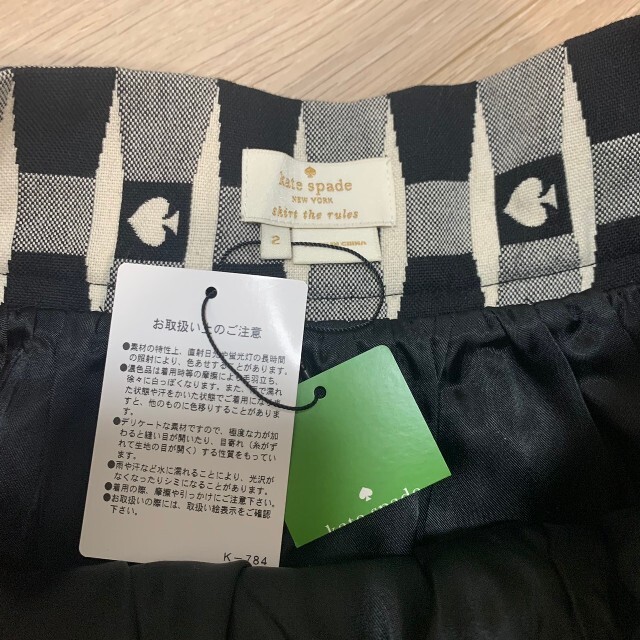 kate spade new york(ケイトスペードニューヨーク)の★リリ様専用★【新品・送料込】ケイトスペード　スカート　サイズ2 レディースのスカート(ひざ丈スカート)の商品写真